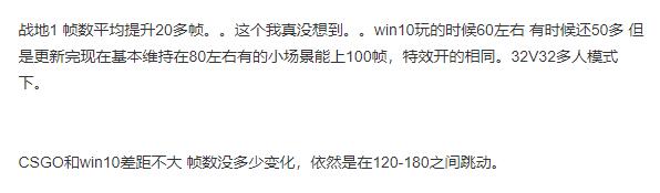 Win11ϷWin11Ϸô죿