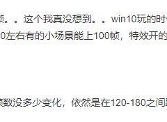 Win11ϷWin11Ϸô죿