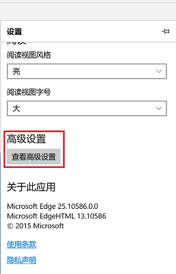 Win11ϵͳ޷ҳν