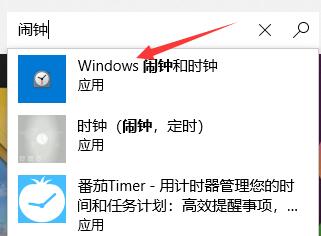 Win11ϵͳѣ