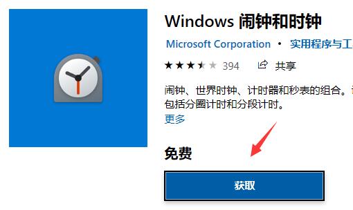 Win11ϵͳӣ