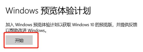 Win11ϵͳ󲻶Ľ