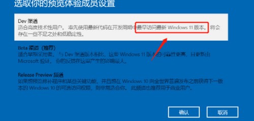 Win11ϵͳ󲻶Ľ