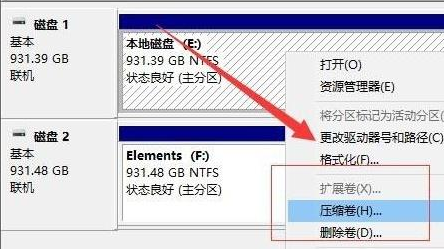 Win11θWin11µԷ̣