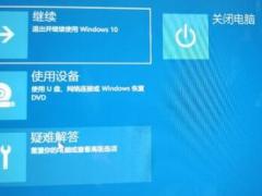 ṴװWin11ϵͳԵô죿