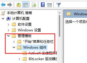 Win11Ϸô죿