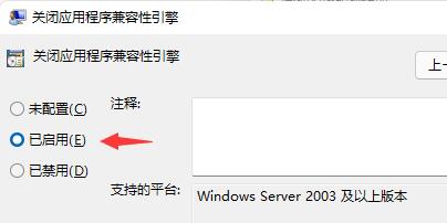 Win11Ϸô죿