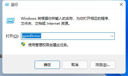 Win11Ϸô죿