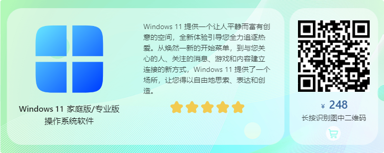 Win11_΢ԭ Win11 64λϵͳ