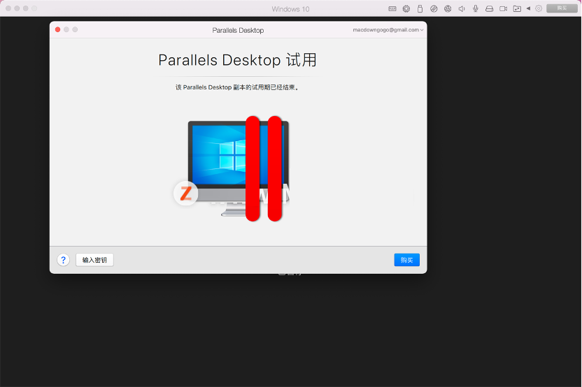 Parallels DesktopΰװWin11ϵͳ