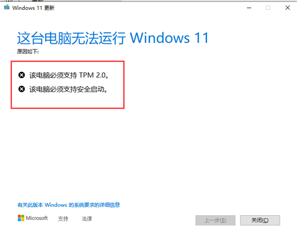 ΢ٷ Win11 21H2 Build 22000.194 ʽ