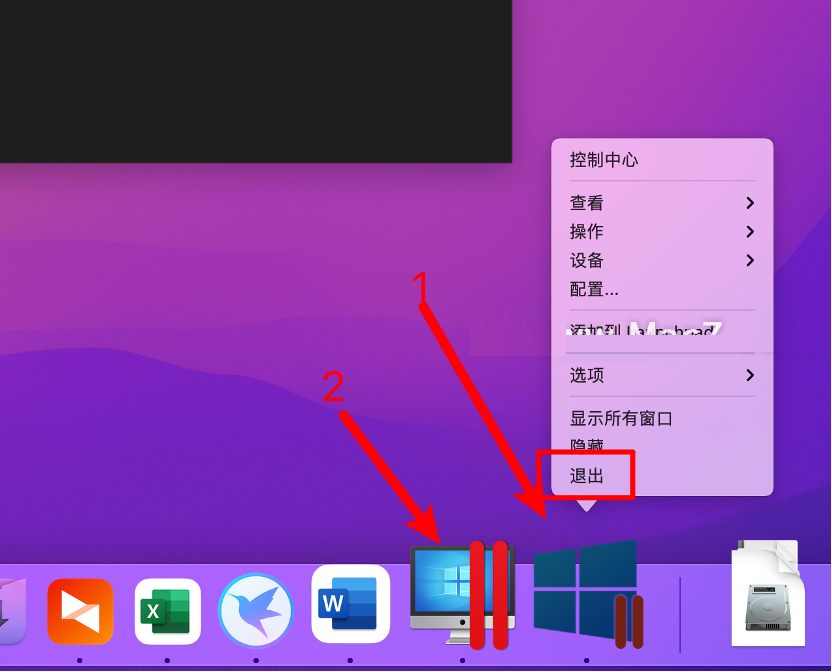 Parallels DesktopΰװWin11ϵͳ