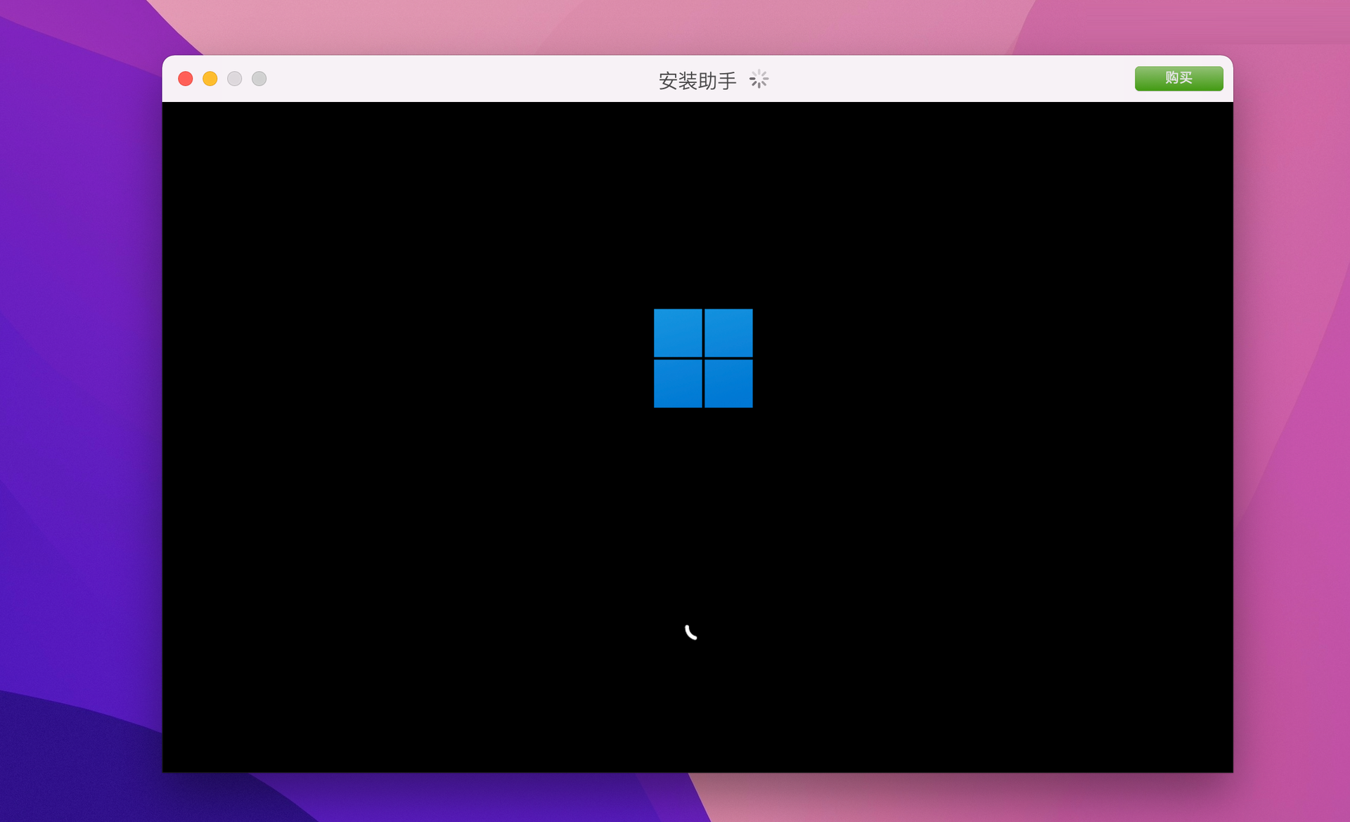 Parallels DesktopΰװWin11ϵͳ