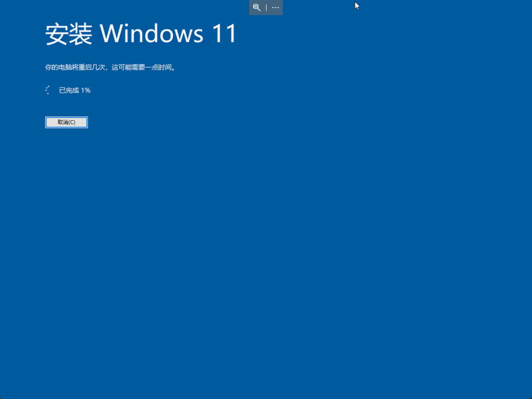 ֧Win11ô죿ǿWin11̳