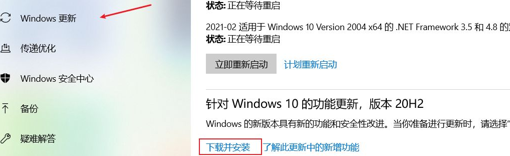 Win11 21h2_΢ԭ Win11 21H2ʽ