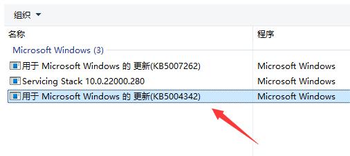 Win11ϵͳӡô