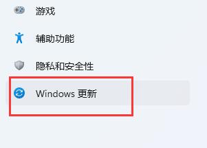 Win11ϵͳӡô