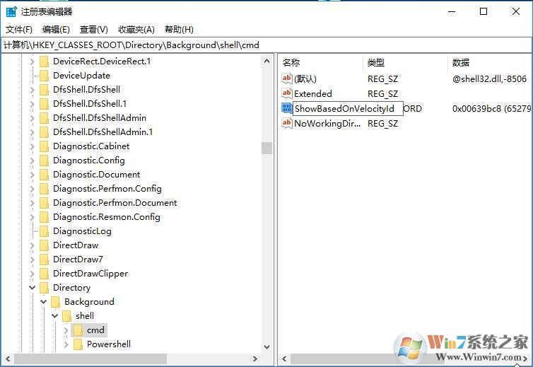 Win10 PowerShell 滻ʾļ