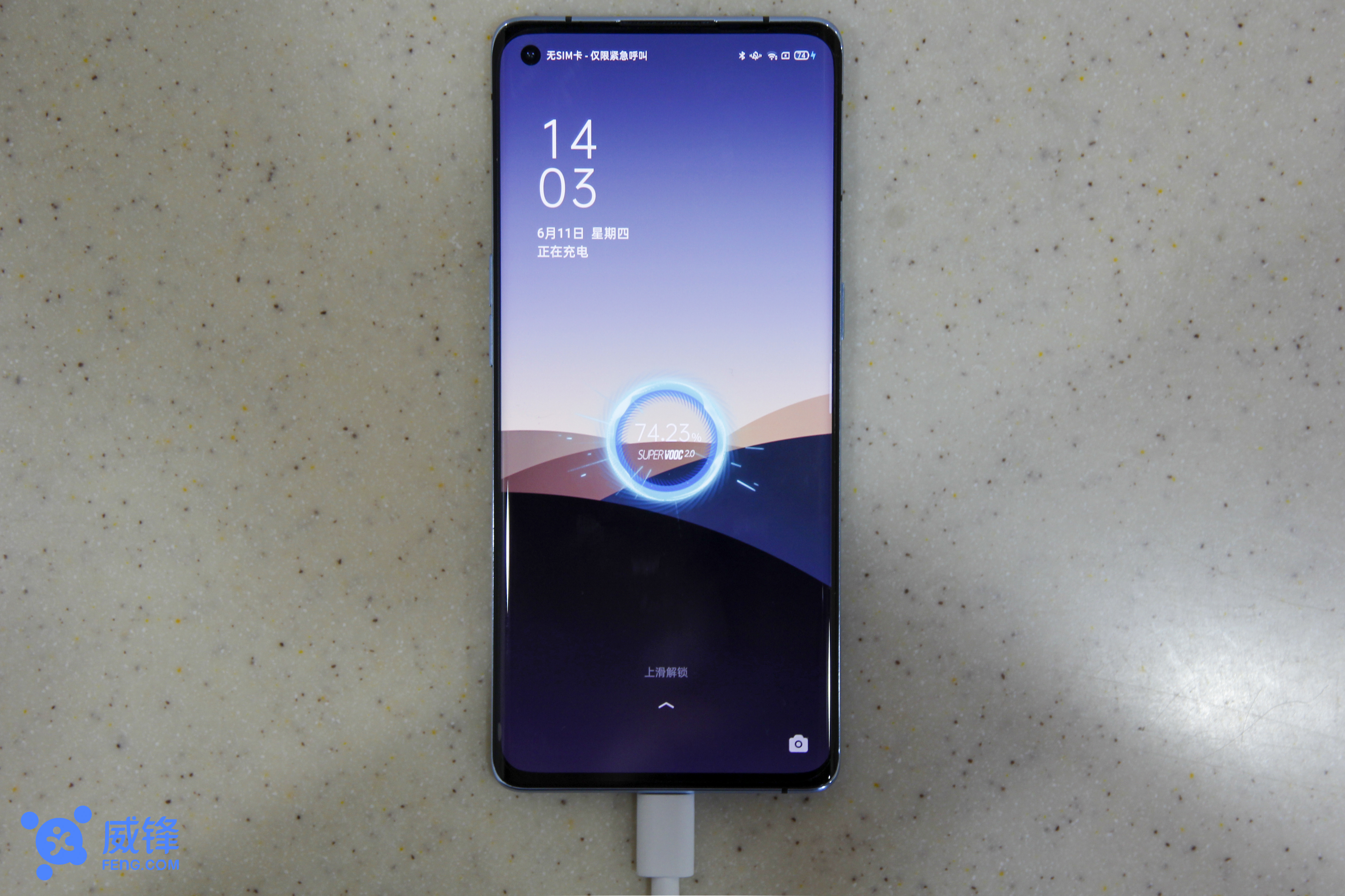 OPPO Reno4 Pro