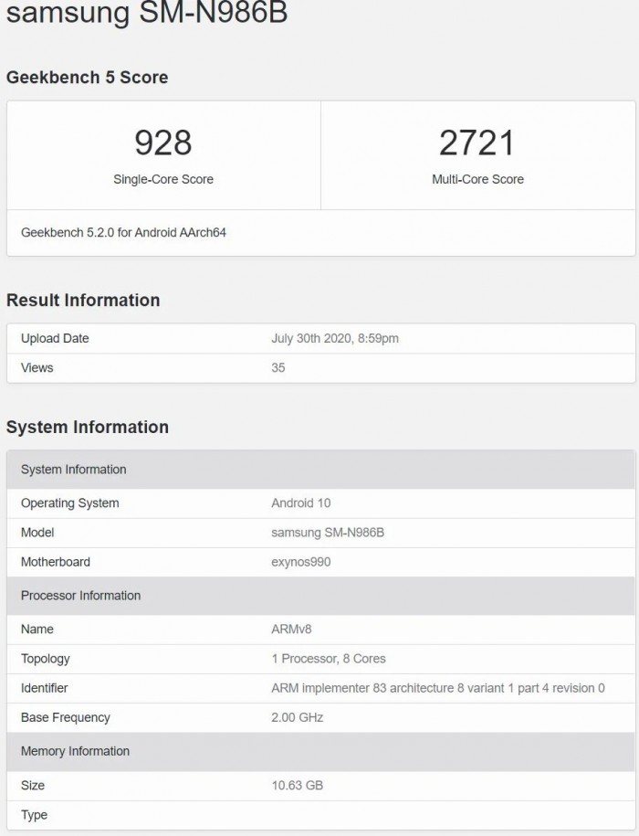 Galaxy Note 20 Ultra 4Gܷع