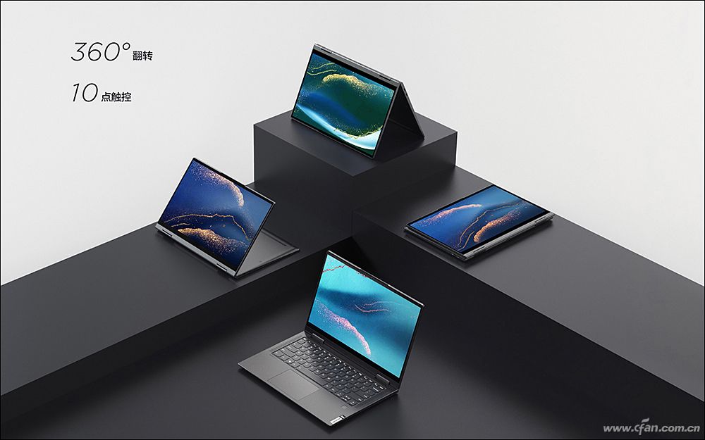 YOGA 5G