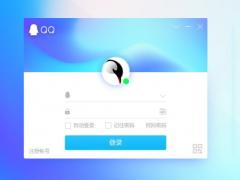 Ѷ QQ PC 淢 9.4.1 ڲ