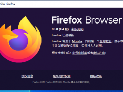 Firefox 85.0ȶ淢صַ¹