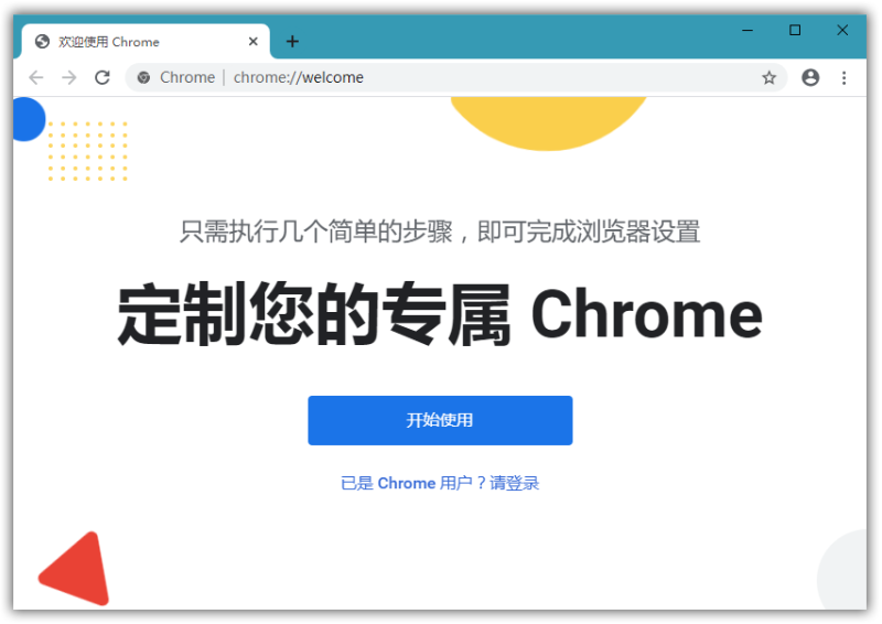 Google Chrome