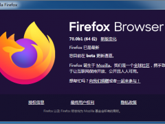 Firefox 78.0Beta£PDFļֱĶ