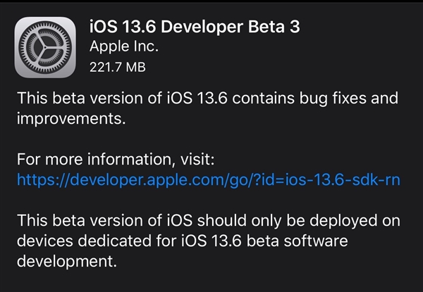 ƻ iOS /iPadOS 13.6 ԤBeta 3