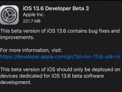 ƻ iOS /iPadOS 13.6 ԤBeta 3