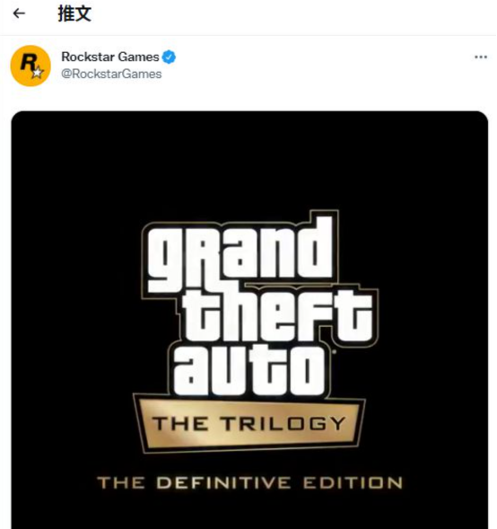 R ǹٷأGTA 桷ʽ