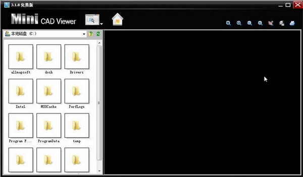CADͼֽ鿴(MiniCADViewer) v3.3.0.0ʽ